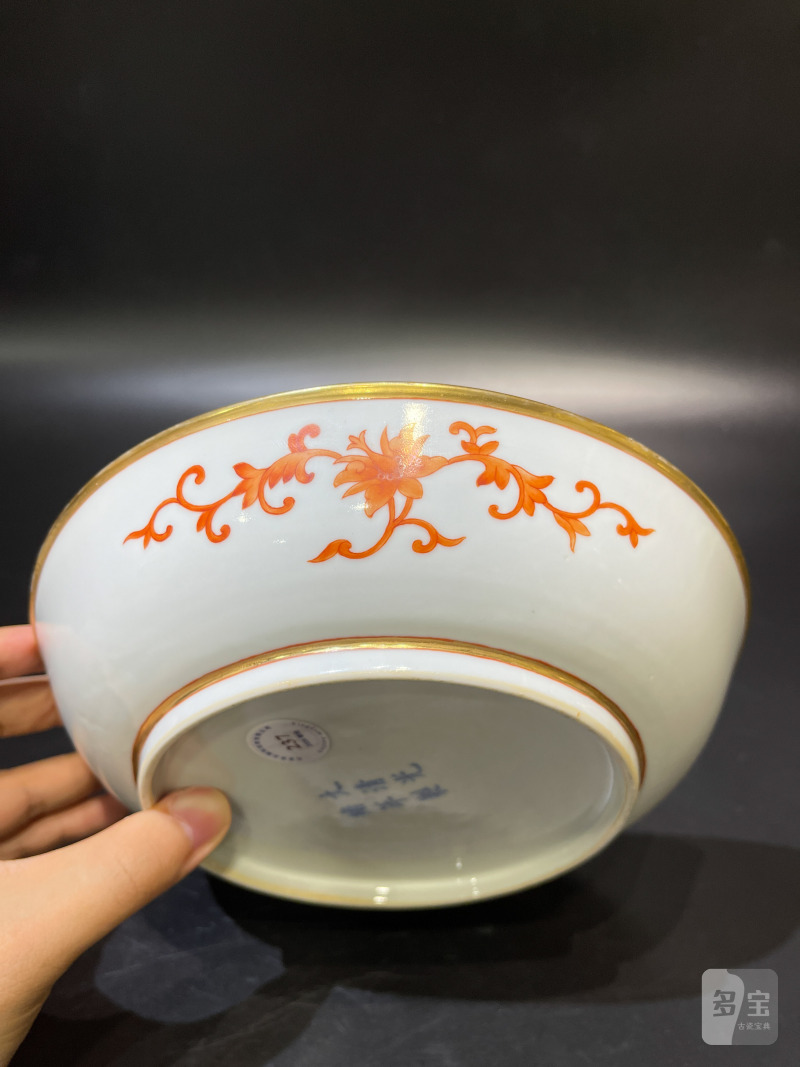 清光绪 矾红描金云龙纹盘 - 图8